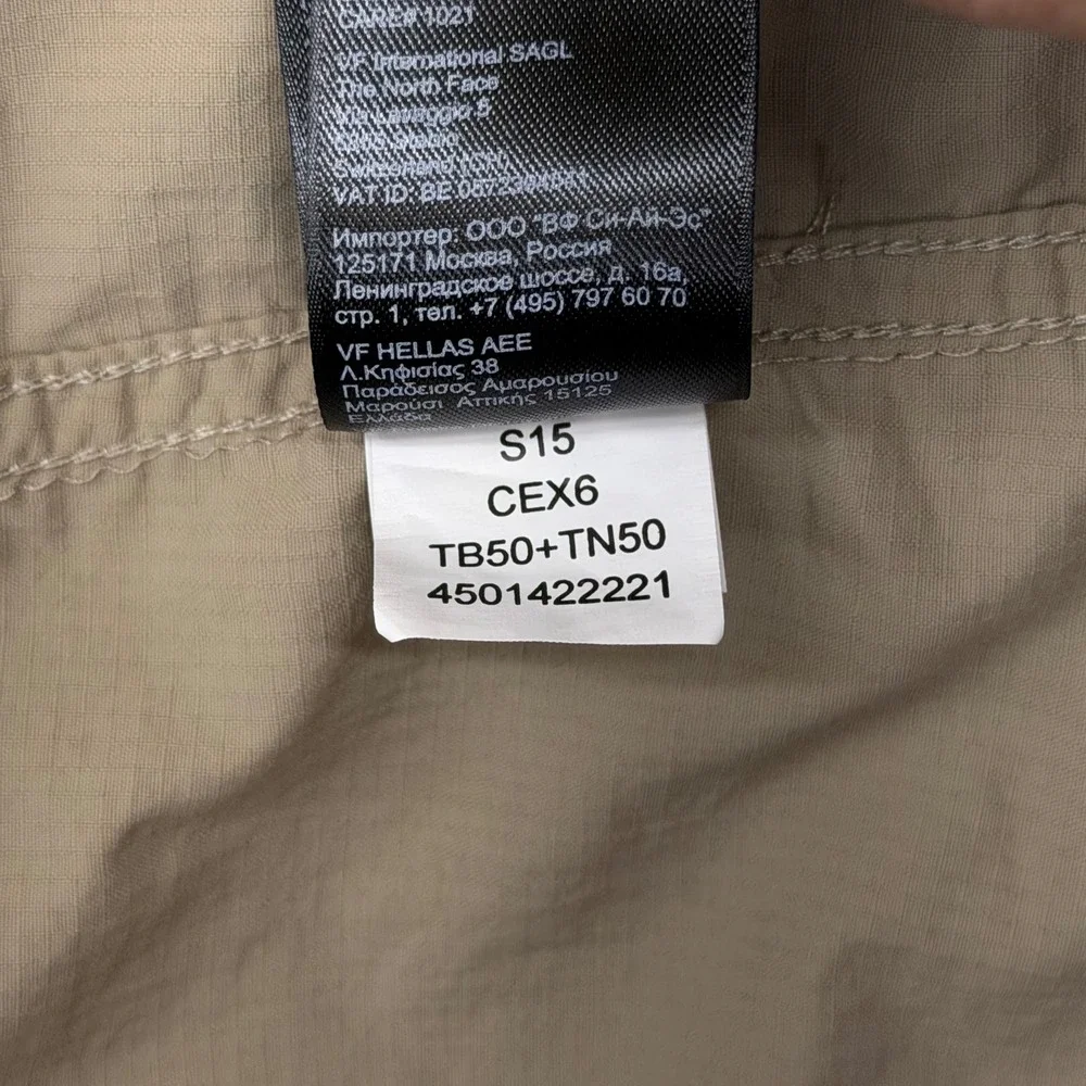 The‎ North Face Mens Large Tan Short Sleeve Button Down Hiking Shirt CEX6 TB50